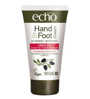 ECHO ΚΡΕΜΑ UREA 5% 75ML