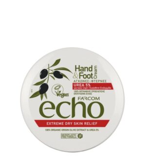 ECHO ΚΡΕΜΑ ΓΙΑ AΓΚΩΝΕΣ - ΦΤΕΡΝΕΣ UREA 5% 200ML