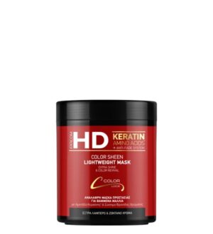 HD LIGHTWEIGHT MASK COLOR SHEEN 1000ML
