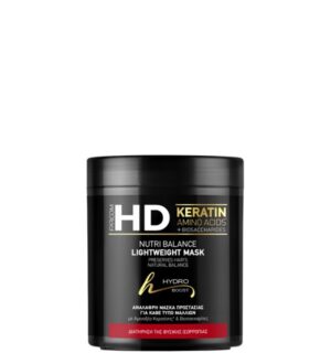 HD LIGHTWEIGHT MASK NUTRI BALANCE 1000ML