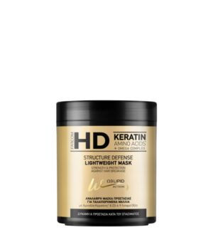 HD LIGHTWEIGHT MASK STRUCTURE DEFENSE 1000ML
