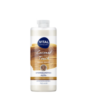 VITAL ΚΡΕΜΟΣΑΠΟΥΝΟ ΚΑΡΥΔΑ 750ML