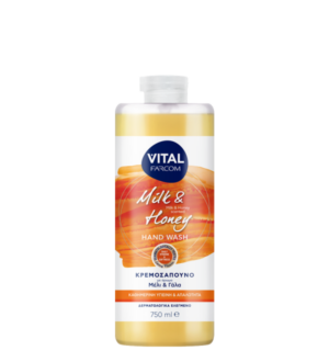 VITAL ΚΡΕΜΟΣΑΠΟΥΝΟ ΜΕΛΙ ΓΑΛΑ 750ML