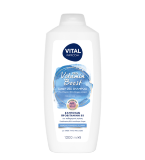 VITAL ΣΑΜΠΟΥΑΝ PRO VITAMIN BOOST 1000ML